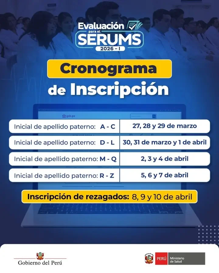 Comunicado SERUMS 2026