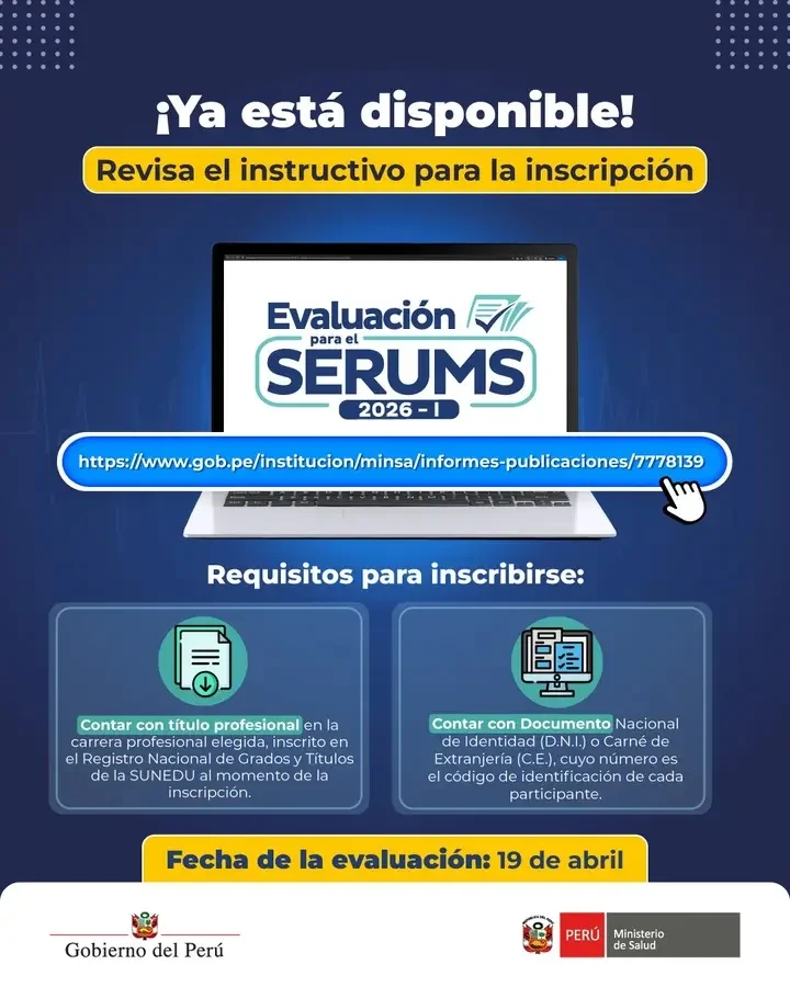 Evaluación SERUMS 2026